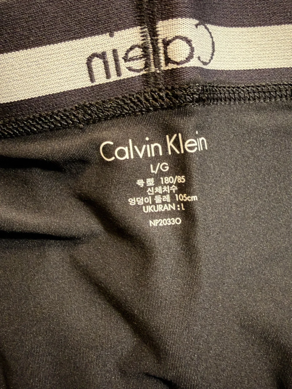 Calvin Klein Men’s Athletic Boxer Brief Shorts — Black, Light Blue, Gray